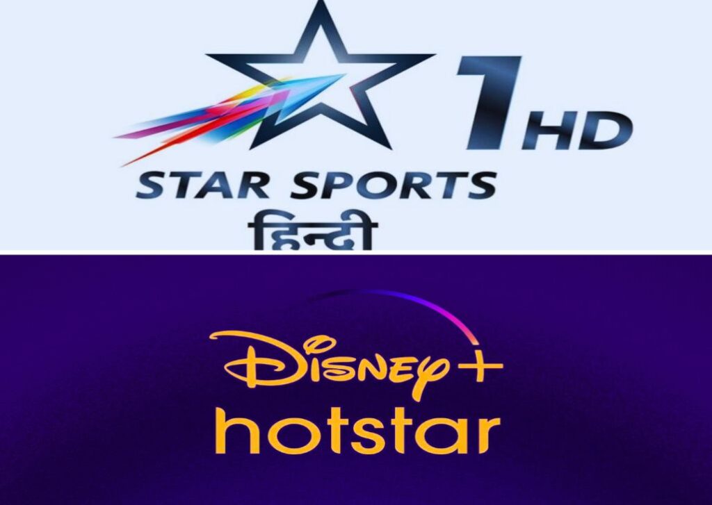 Hostar & Star sports
