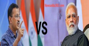 अरविंद केजरीवाल vs नरेंद्र मोदी