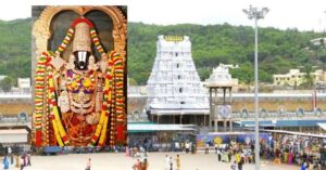 Tirupati Tample