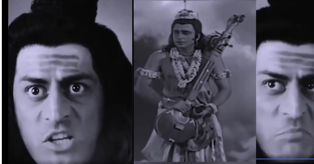 नारद-भगवान शिव का वीडियो