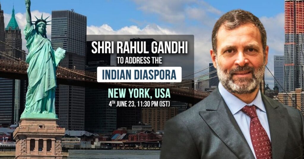 न्यूयॉर्क में राहुल गांधी के भाषण की मुख्य बातें