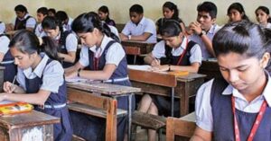 National Education Policy 2020 (Board Exam)