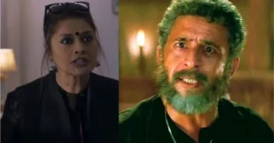 Pallavi Joshi, Naseeruddin Shah