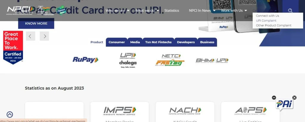 UPI Wrong Payment Refund process