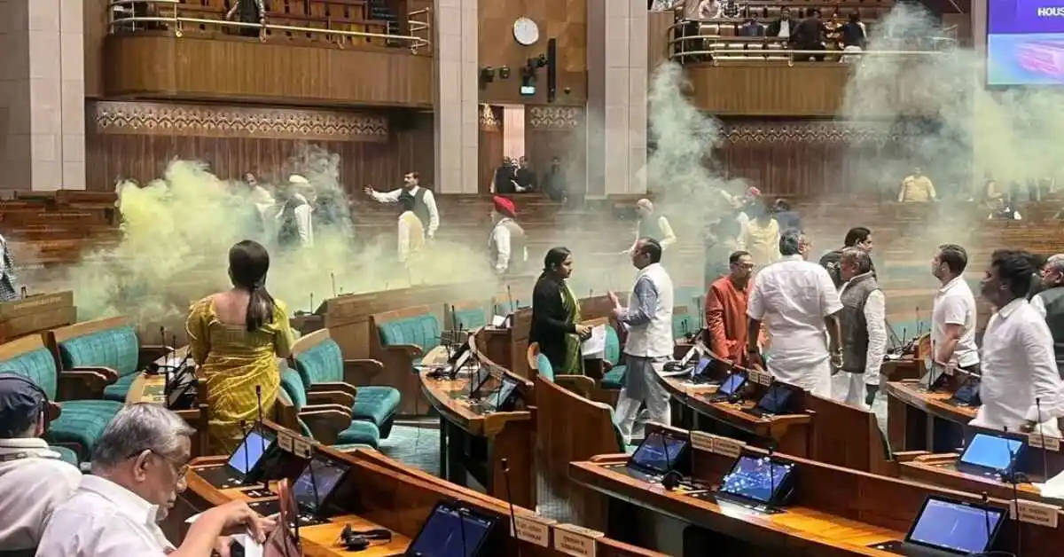 संसद पर आतंकी हमले की 22वीं बरसी